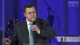 Эдуард Грабовенко - Где ты находишься в следовании за Христом