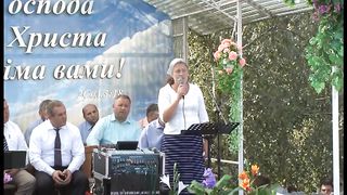 Збуж №65 (21.08.2016) 1