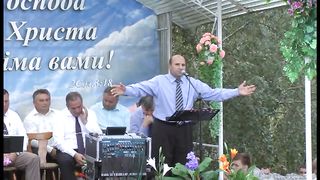 Збуж №65 (21.08.2016) 1