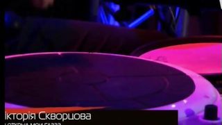 ТЫ ОТКРЫЛ МОИ ГЛАЗА Сборник духовных песен