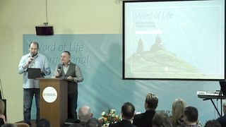 Артур Симонян - Рост