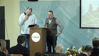 Артур Симонян - Рост