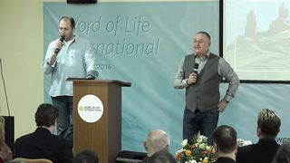 Артур Симонян - Рост