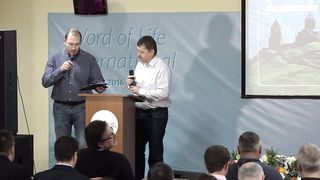 Денис Подорожный - Единство