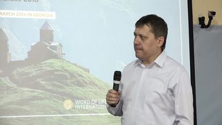 Денис Подорожный - Единство