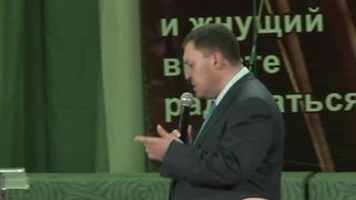 Эдуард Грабовенко - День благодарения