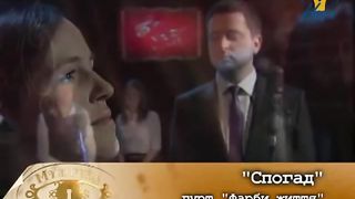 Я ДАВНО ТЕБЕ ШУКАВ Збірка духовних пісень