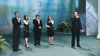 Я ДАВНО ТЕБЕ ШУКАВ Збірка духовних пісень