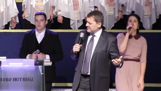 Денис Подорожный - Терпение - путь к радости