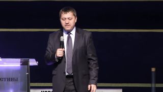 Денис Подорожный - Терпение - путь к радости