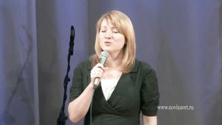 Эдуард Грабовенко - Почему испытания приходят в нашу жизнь 2