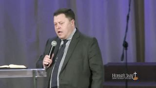 Эдуард Грабовенко - Почему испытания приходят в нашу жизнь 1