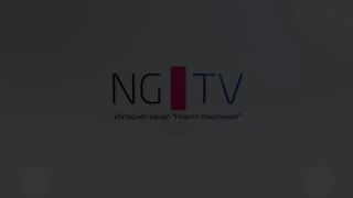 Андрей Тищенко - Убери препятствие