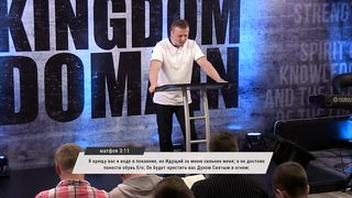 Андрей Шаповал - Ходящие в огне