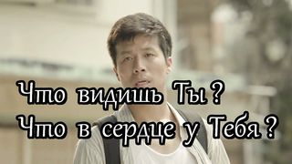 Каждый день