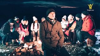 группа Grace - Святая ночь