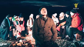 группа Grace - Святая ночь