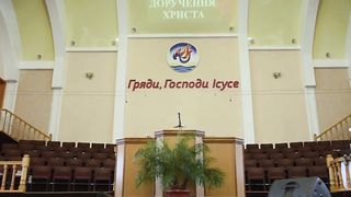 Олександр Третяк - R500