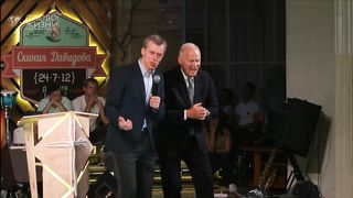 Томми Барнетт - Четыре утверждения служителя