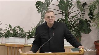 Анатолій Кліновський - Чому пересох потік