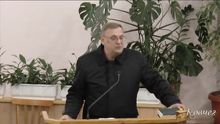 Анатолій Кліновський - Чому пересох потік