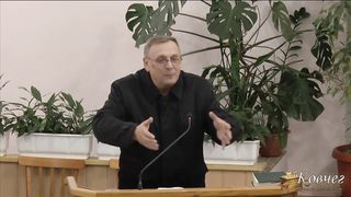 Анатолій Кліновський - Чому пересох потік