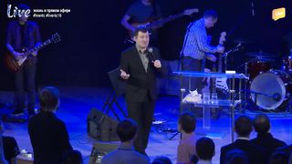 Анатолий Мокляк - С кем ты общаешься?