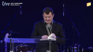 Анатолий Мокляк - С кем ты общаешься?