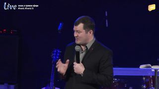 Анатолий Мокляк - С кем ты общаешься?