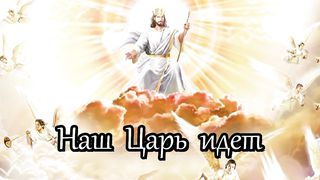 Я слышу шум дождя