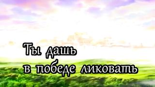 Я слышу шум дождя