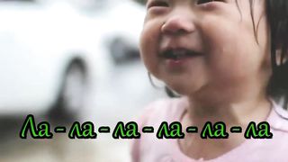 Я слышу шум дождя