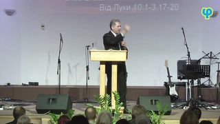 Богдан Левицький - Радість від виконання доручення