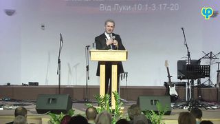 Богдан Левицький - Радість від виконання доручення