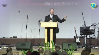 Богдан Левицький - Радість від виконання доручення