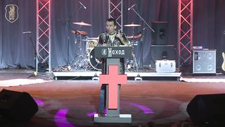 Иван Крюков - Корни, основание всего