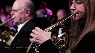 Церковь Дом Хлеба - Иисус в сиянии славы