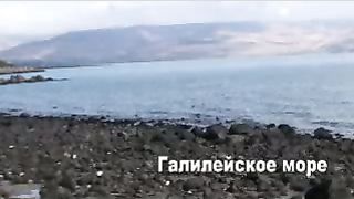 Галилейское море