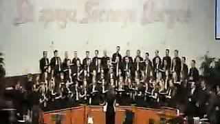 Молодёжный хор - Ты с нами Бог