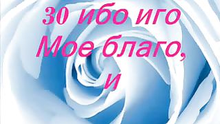 Антикризисная инструкция