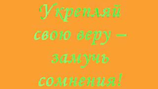 Антикризисная инструкция