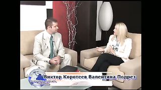 За линией горизонта - Жизнь христианина - ехать или толкать