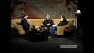 Ориентир - Господствовать или служить 2