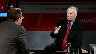 Позиция - Рэйн Уэмыс - Феномен Таллинского пробуждения 1