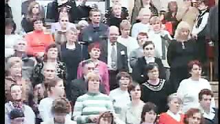 Евангелие до края земли