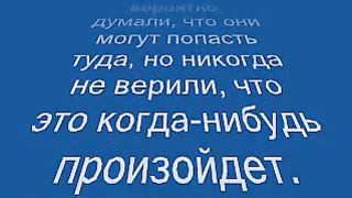 Обращение Н Фила