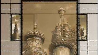 Позиция - Церковь и Государство - Границы власти 2