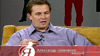 Позиция - Церковь и Государство - Границы власти 2