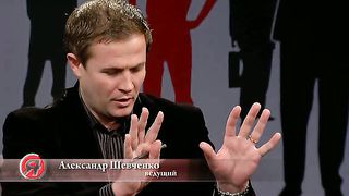 Позиция - Закономерности в мире искусства 2