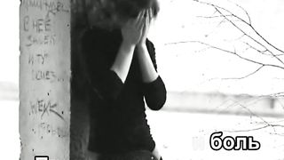 Церковь моя